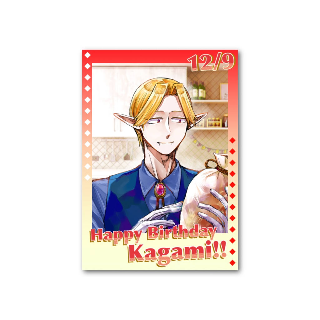 ★加賀美バースデーフォト風カード