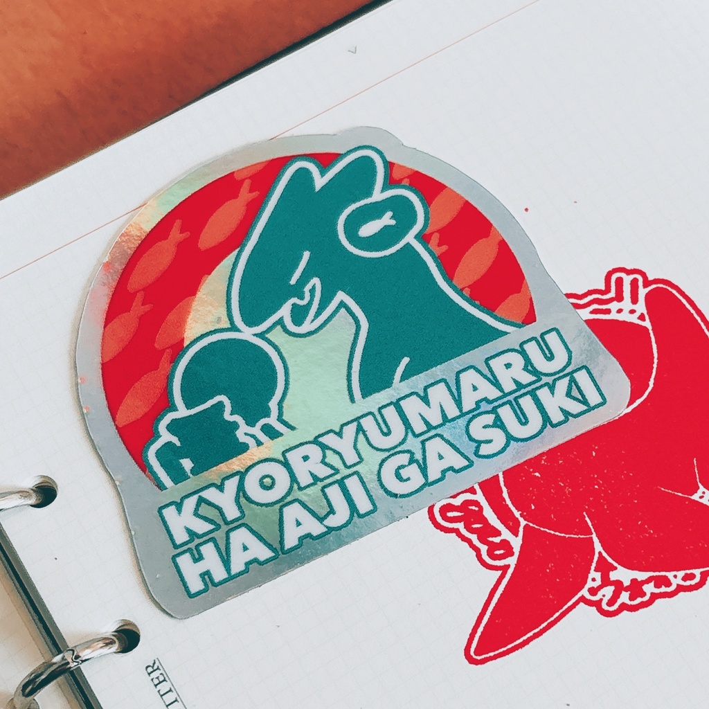 番組特製ステッカー