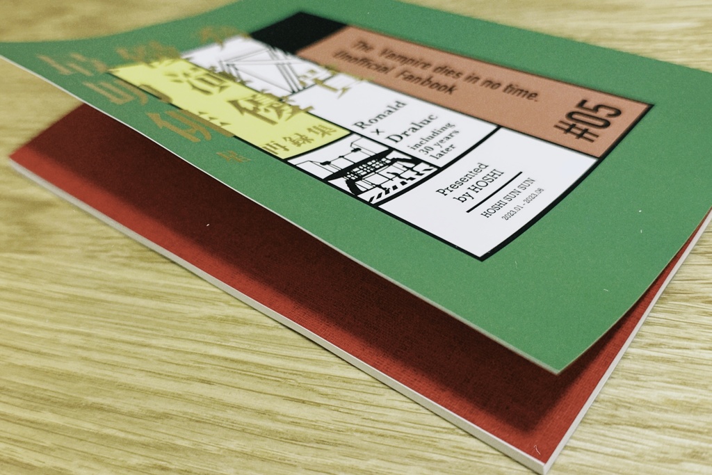 最優秀助演俳優賞