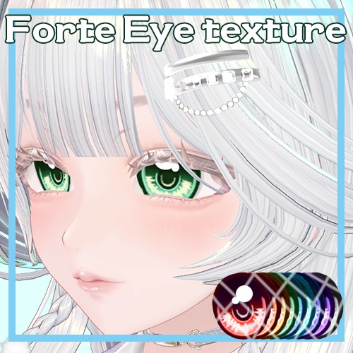 Forte Eye Texture