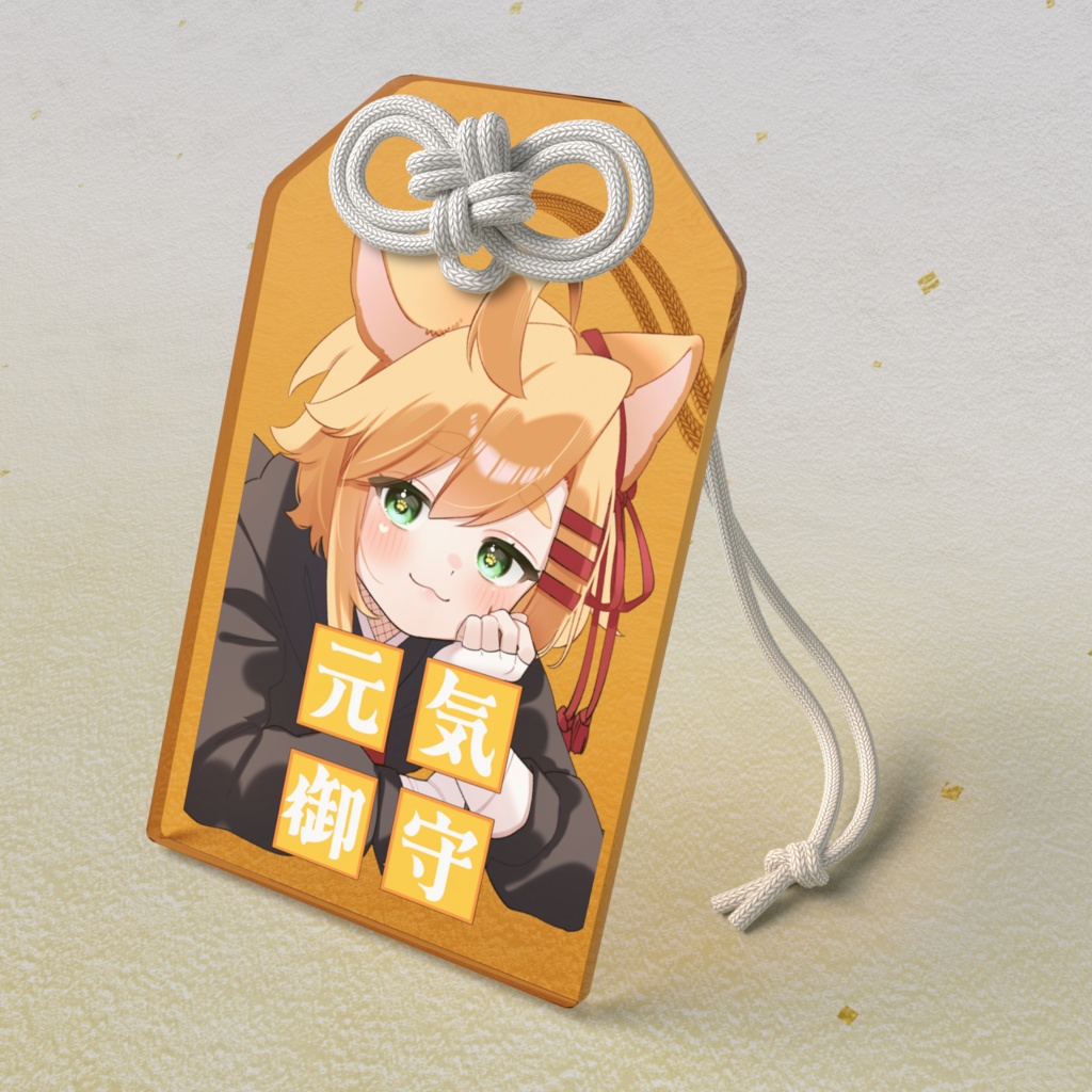 暁カナアクリル御守り