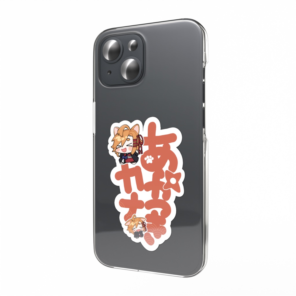 おなまえシール