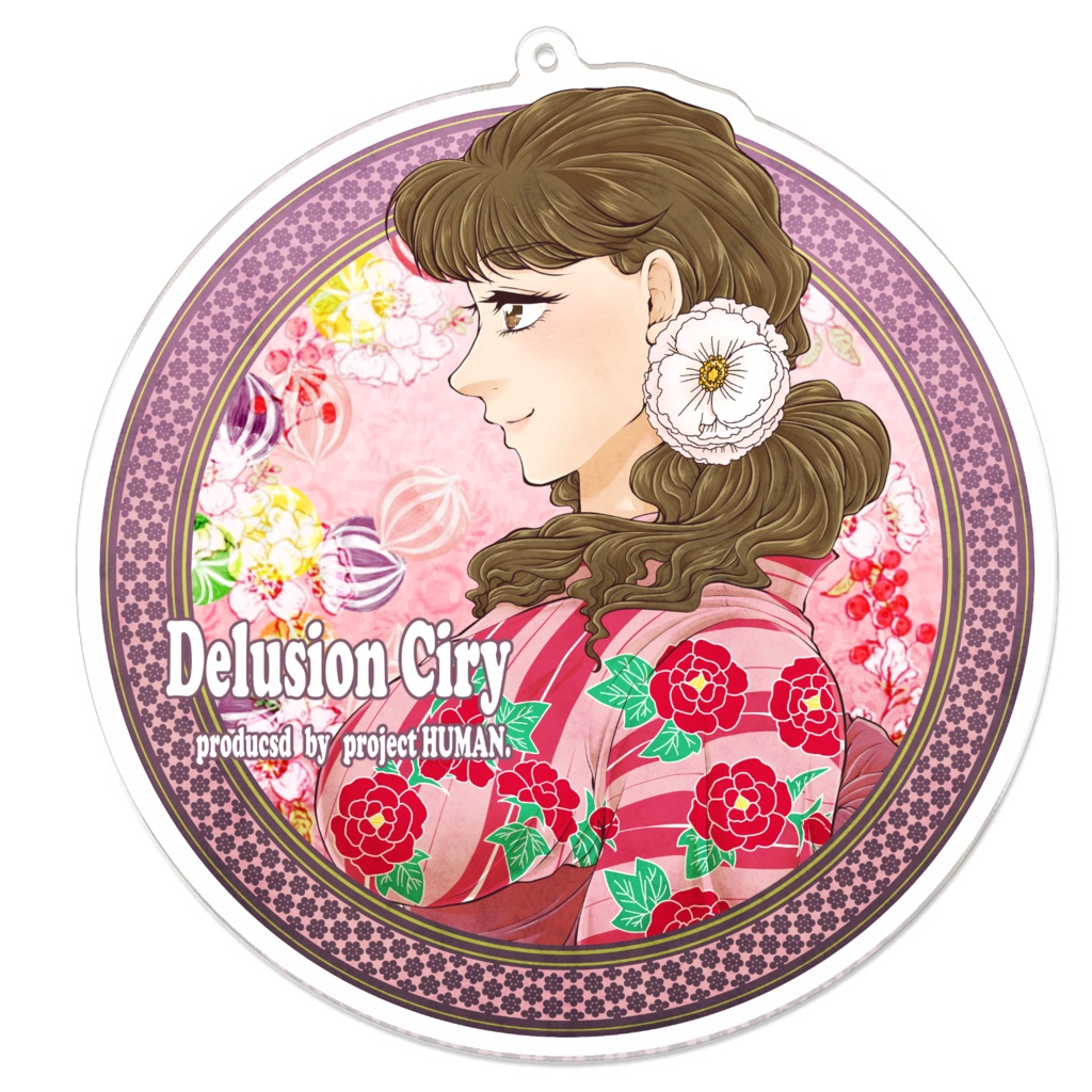 妄創都市2019夏・「夕子」アクリルキーホルダー
