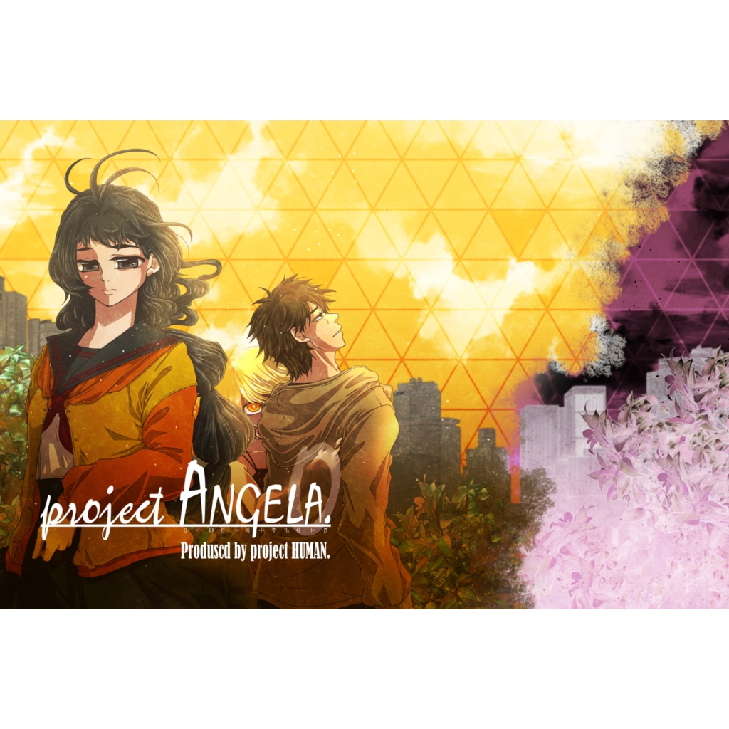 project ANGELA冊子版0巻