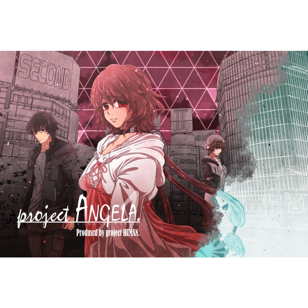 project ANGELA冊子版1巻
