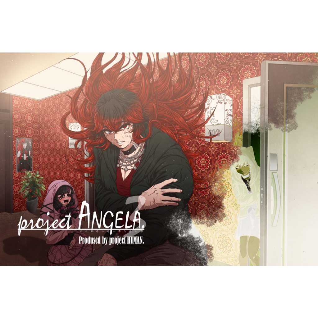 project ANGELA冊子版3巻
