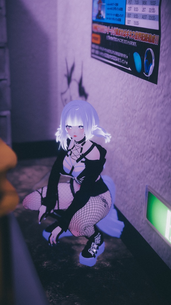 『 Meira & Harea 』 3.0