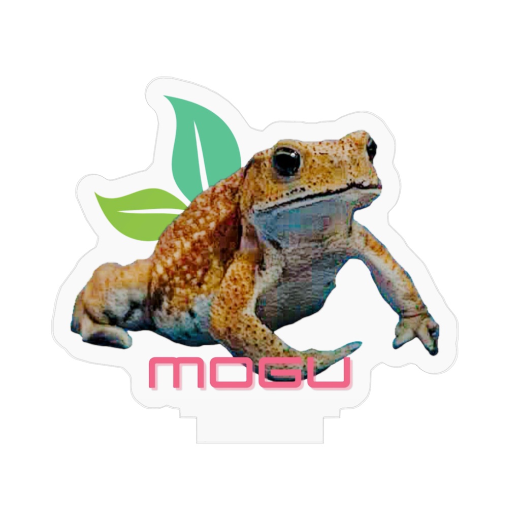 もぐちゃん(スタンダード)