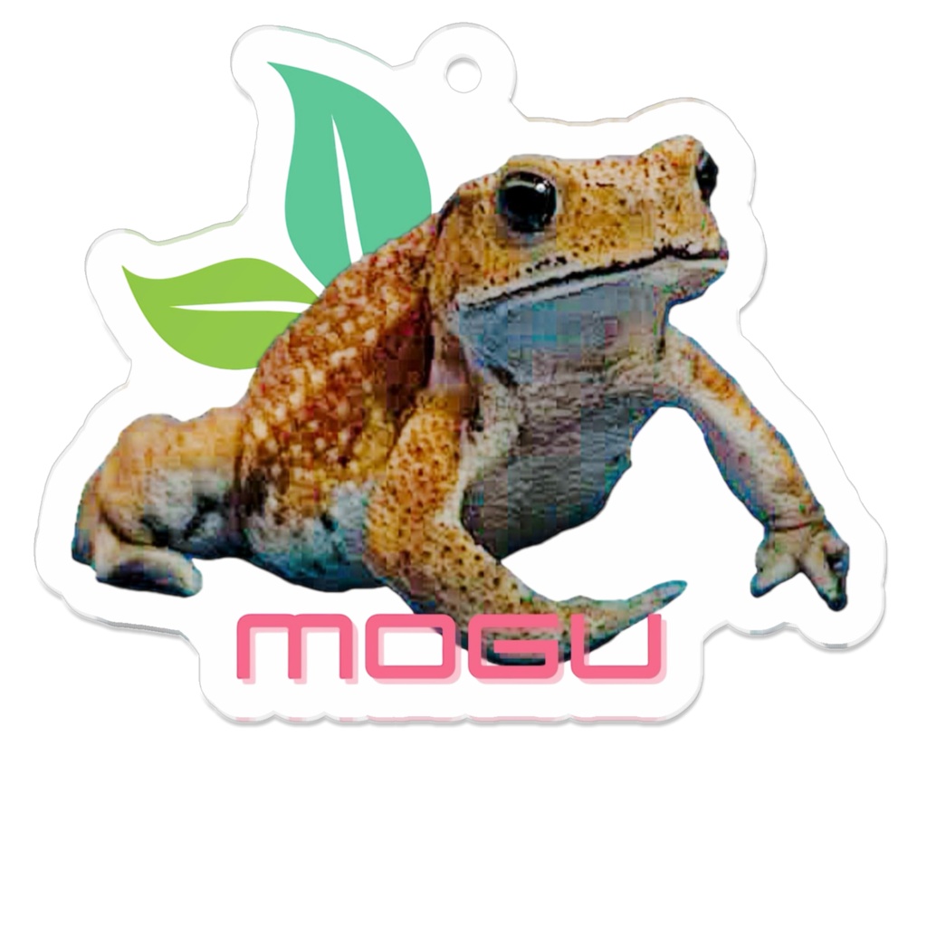 もぐちゃん(スタンダード)