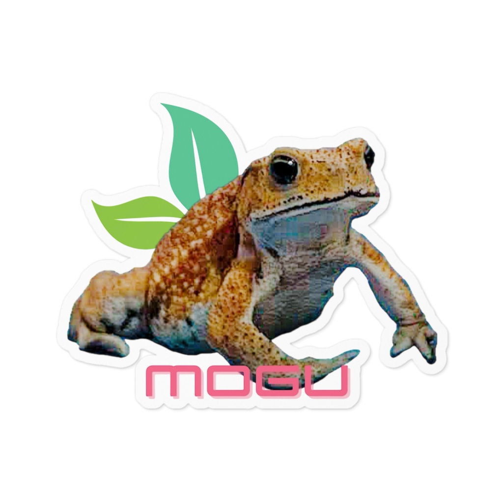 もぐちゃん(スタンダード)