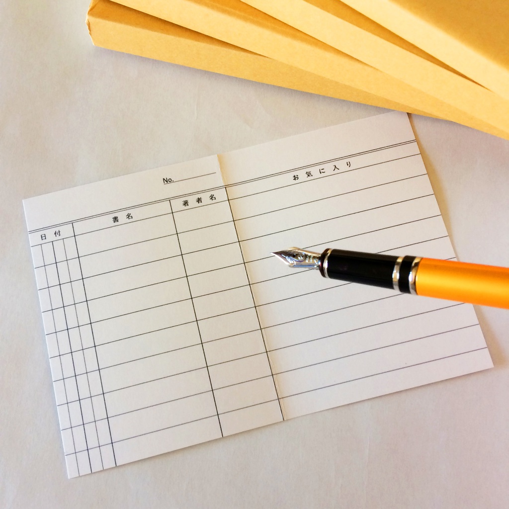 ★再販★ 司書猫 読書記録カード B 5枚セット 本 栞 スコティッシュ 白猫 アビシニアン 三毛猫 アメショ ねこ ネコ 眼鏡