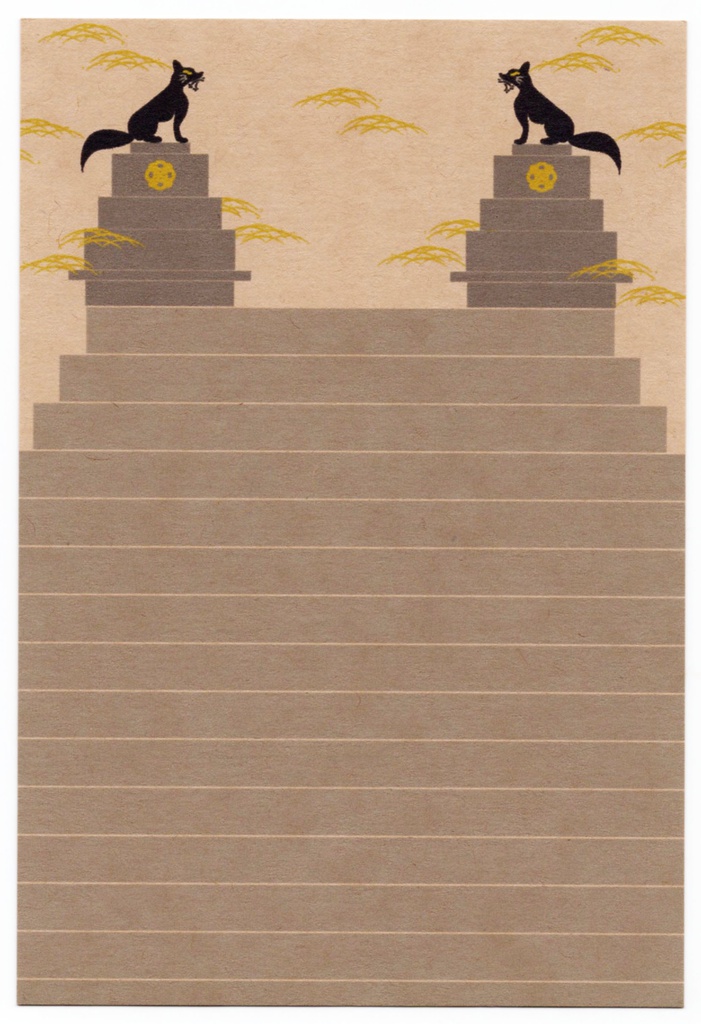 ★再々々販★ 黒狛狐と穂波 ポストカード5枚セット 秋 稲荷神社 鳥居 日本 和 動物 御朱印