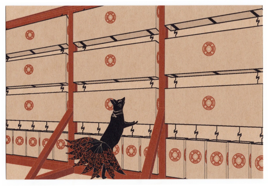 ★販売5回目★ 黒九尾の狐火 ポストカード5枚セット 稲荷神社 鳥居 日本 和 火 動物 御朱印