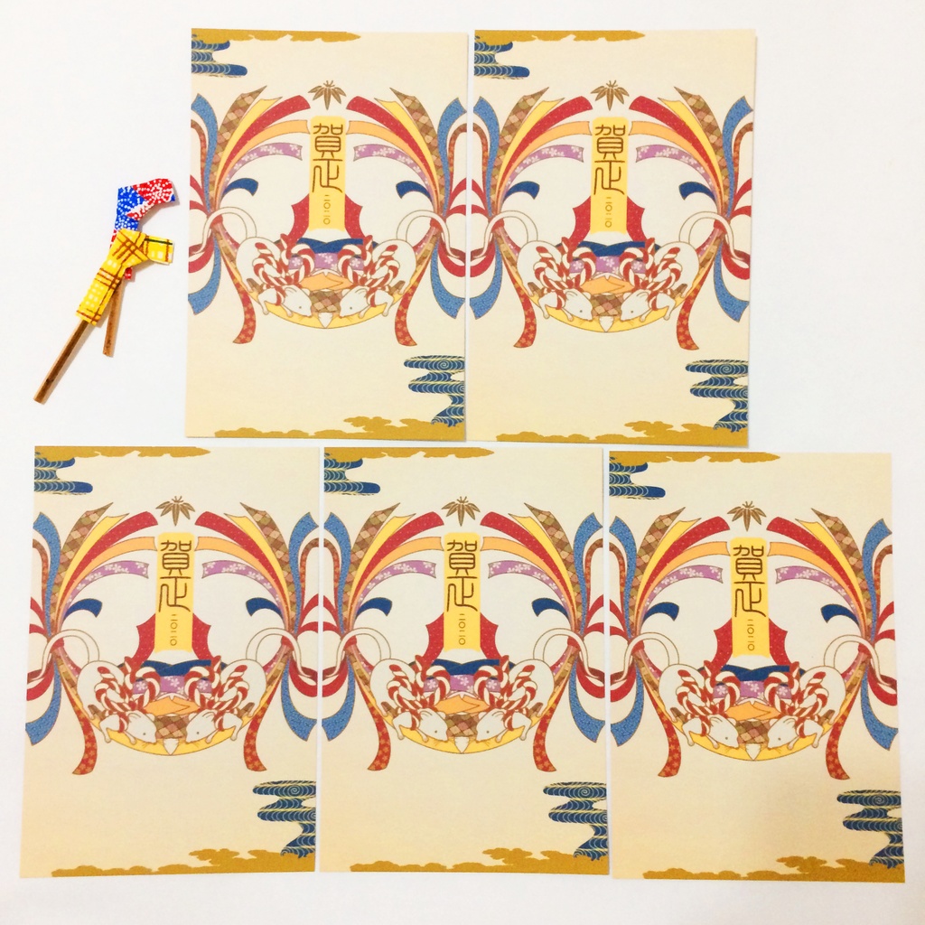 2020 絵巻鼠 年賀状5枚セット お正月 新年 神社 鈴 注連縄 ねずみ 子 ネズミ リボン 笹 日本 和 動物 冬