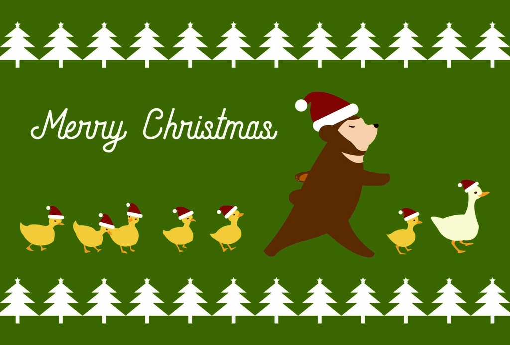 クリスマスカード アヒル達とクマの行進 5枚セット 鳥 動物 冬 クリスマスツリー ポストカード