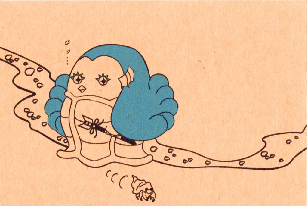 破魔矢アマビエ ポストカード6枚セット 妖怪 破魔矢 海 ヤドカリ カニ ヒトデ タコ