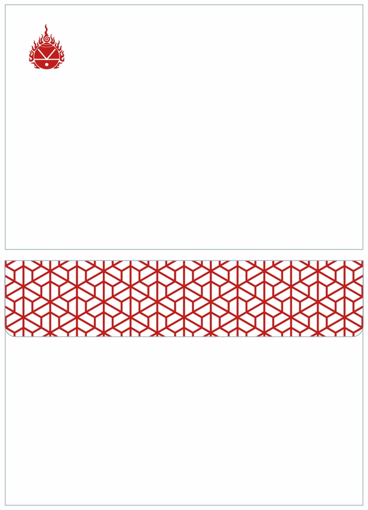 ★再々販★ 御札狐 レターセット 狛狐 狐の嫁入り 狐面 キツネ 日本 和 封筒 シール 便せん 御朱印 お守り