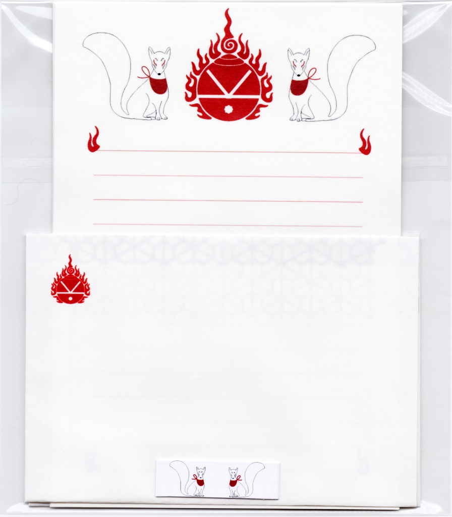 ★再々販★ 御札狐 レターセット 狛狐 狐の嫁入り 狐面 キツネ 日本 和 封筒 シール 便せん 御朱印 お守り
