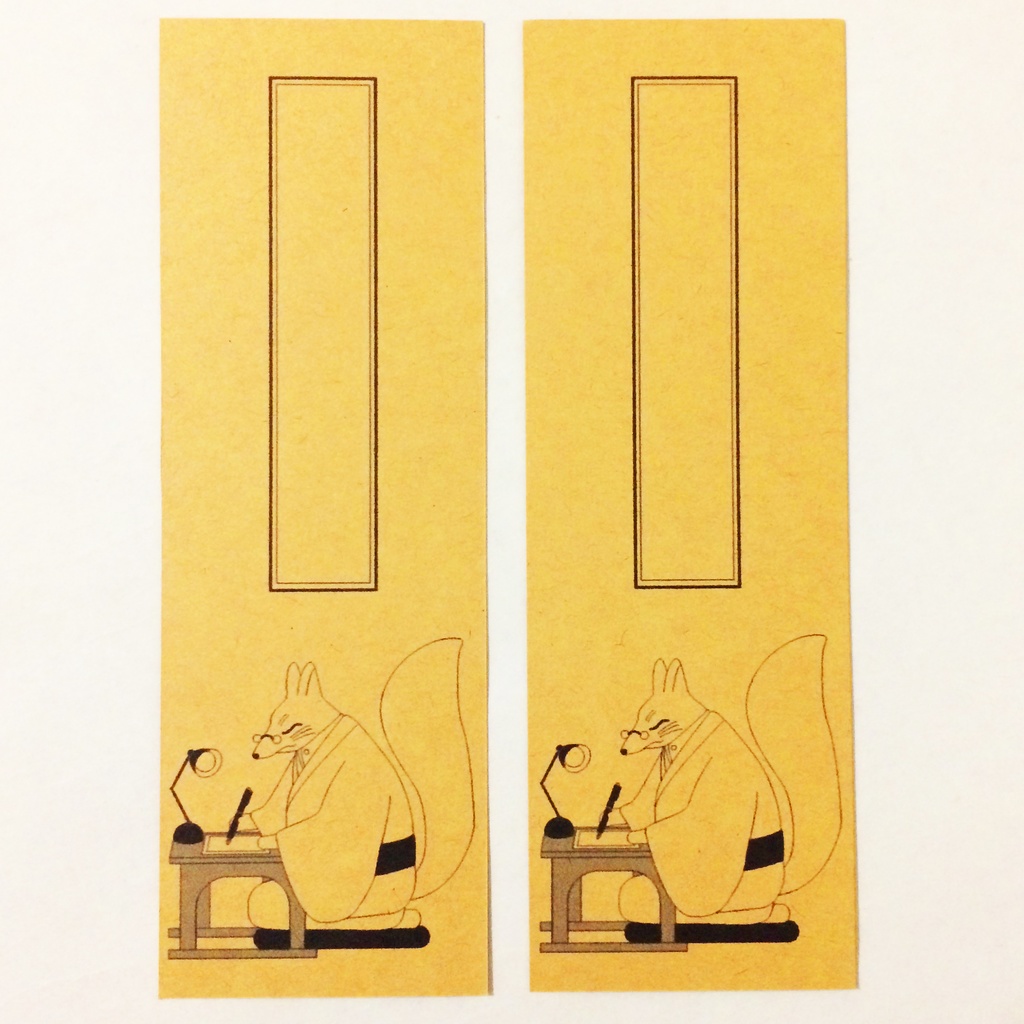 ★再々々販★ 文豪狐 栞 セット 読書記録 読書 本 しおり ブックマーカー 原稿用紙 稲荷神社 鳥居 狐の嫁入り 御朱印 狛狐 狐面