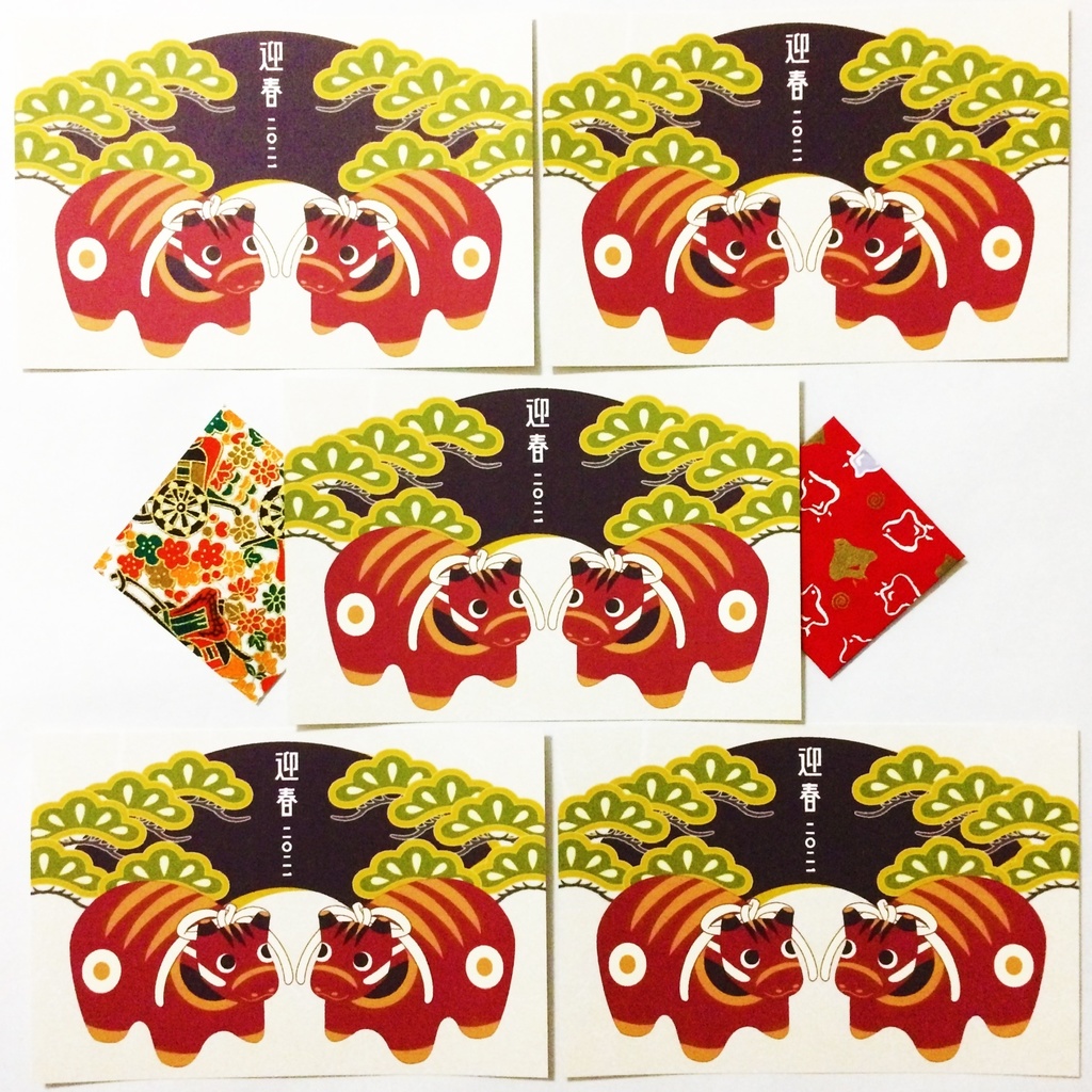 2021 赤福べこ 年賀状5枚セット お正月 新年 牛 扇 松 赤べこ リボン 迎春 日本 和 動物 冬 ポストカード
