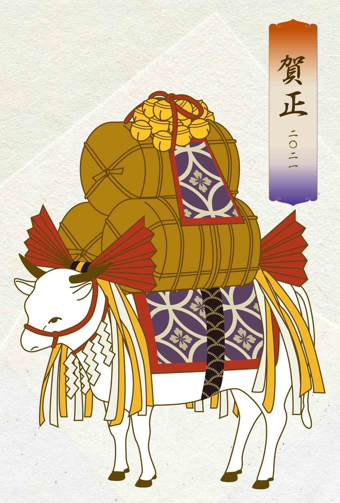 2021 浮世絵牛 年賀状5枚セット お正月 新年 鈴 米俵 お祭り リボン 日本 和 動物 冬 ポストカード