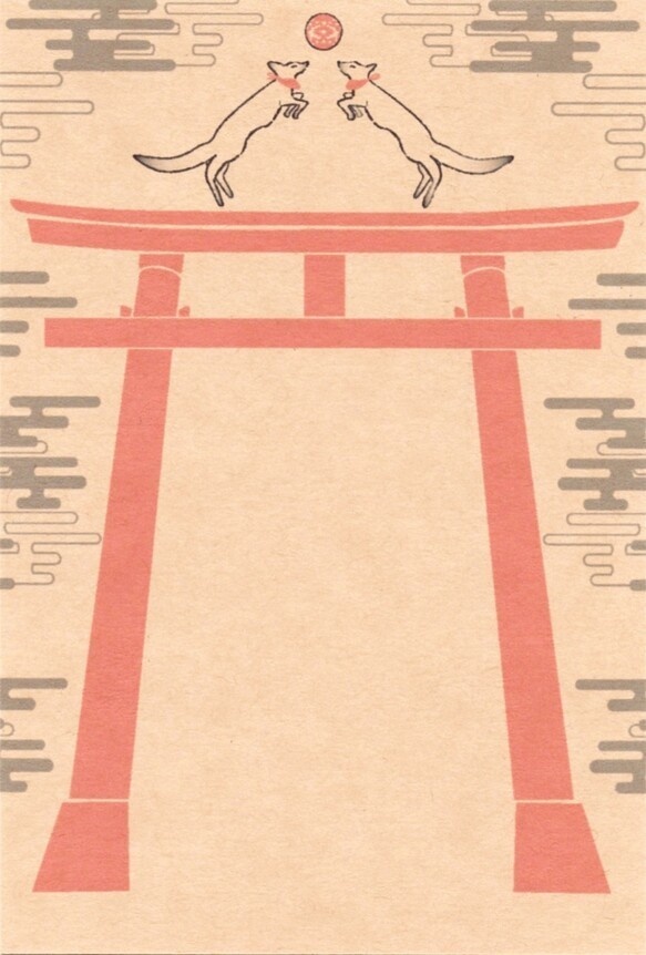 2021年 新春限定 狐ポストカード 福袋 15枚セット 狛狐 九尾 稲荷神社 鳥居 動物 御朱印 お正月 年賀状