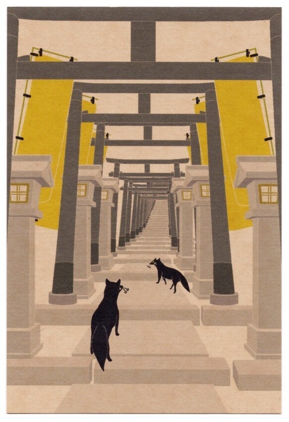 2021年 新春限定 狐ポストカード 福袋 15枚セット 狛狐 九尾 稲荷神社 鳥居 動物 御朱印 お正月 年賀状