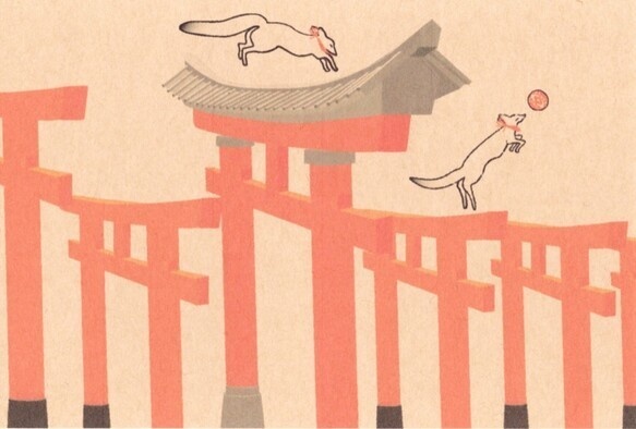 2021年 新春限定 狐ポストカード 福袋 15枚セット 狛狐 九尾 稲荷神社 鳥居 動物 御朱印 お正月 年賀状