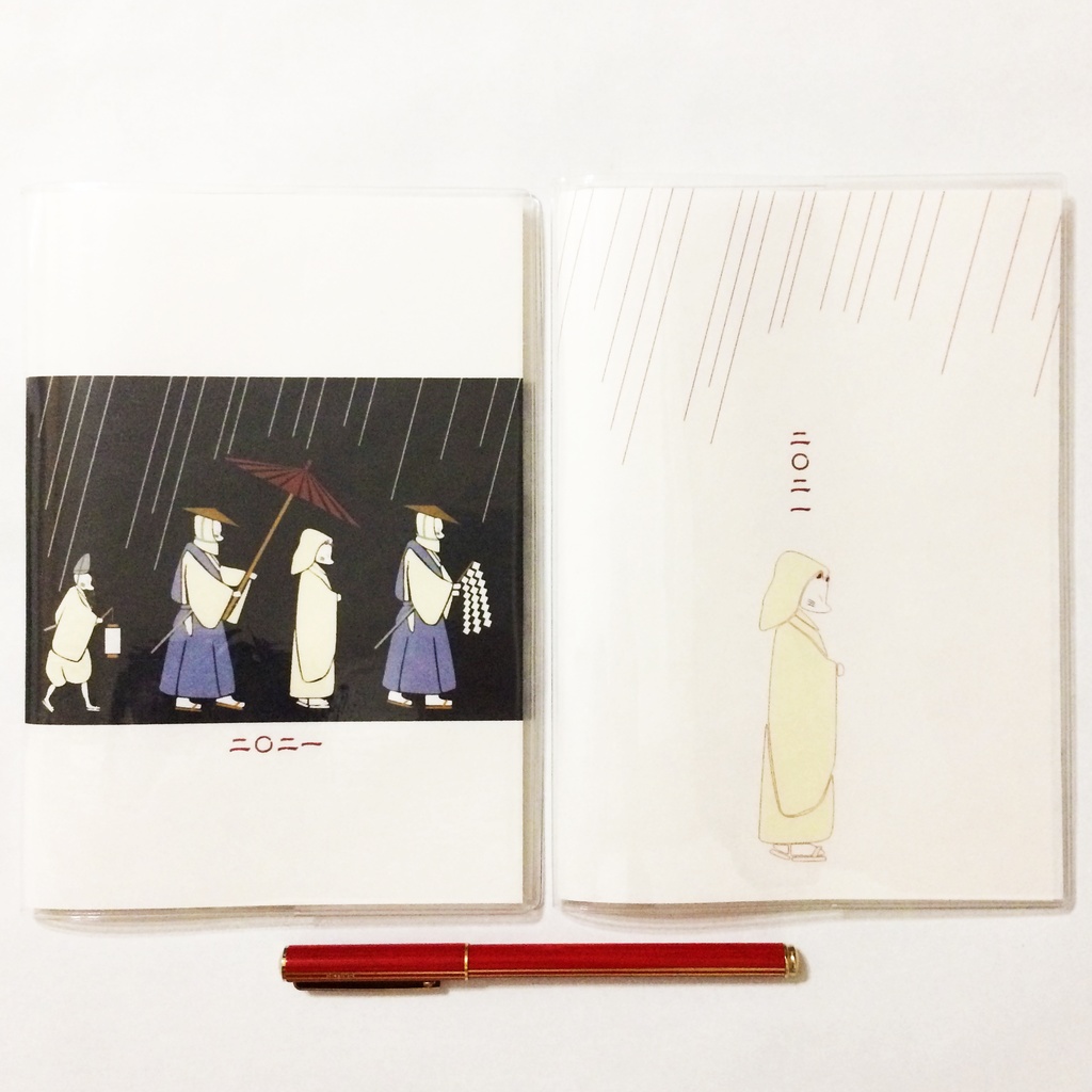 再々々販 4月始まり 21年 狐の嫁入り スケジュール手帳 イラストカバー2枚付き B6 全64ページ 狐面 丑 和紙 Amirouge Booth