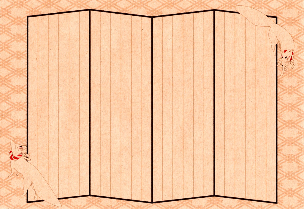 屏風狐 レターセット 狛狐 狐の嫁入り 狐面 キツネ 日本 和 封筒 シール 便せん 御朱印 お守り