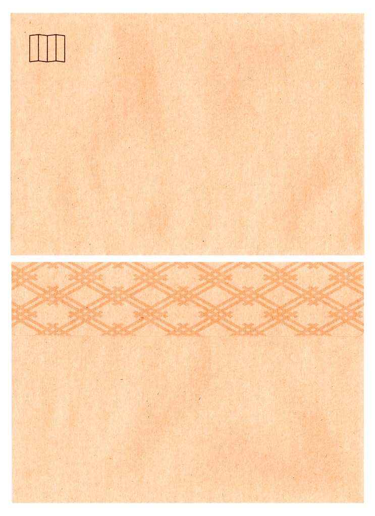 屏風狐 レターセット 狛狐 狐の嫁入り 狐面 キツネ 日本 和 封筒 シール 便せん 御朱印 お守り