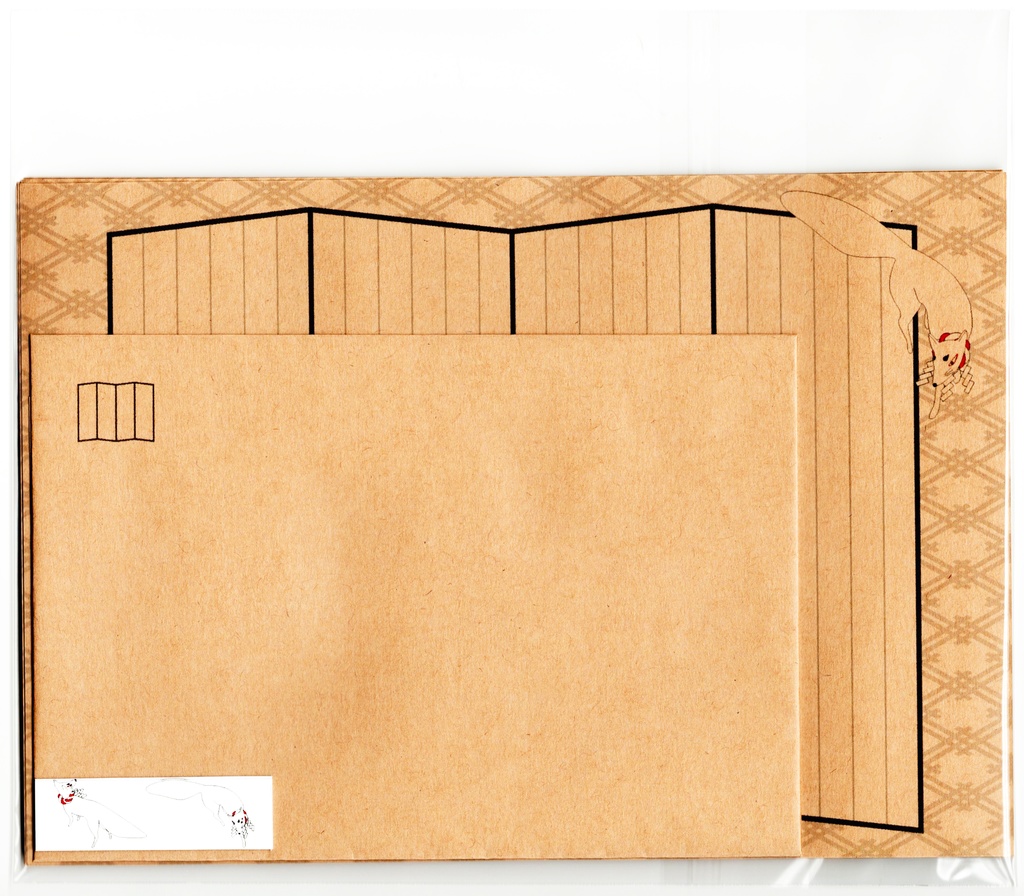 屏風狐 レターセット 狛狐 狐の嫁入り 狐面 キツネ 日本 和 封筒 シール 便せん 御朱印 お守り