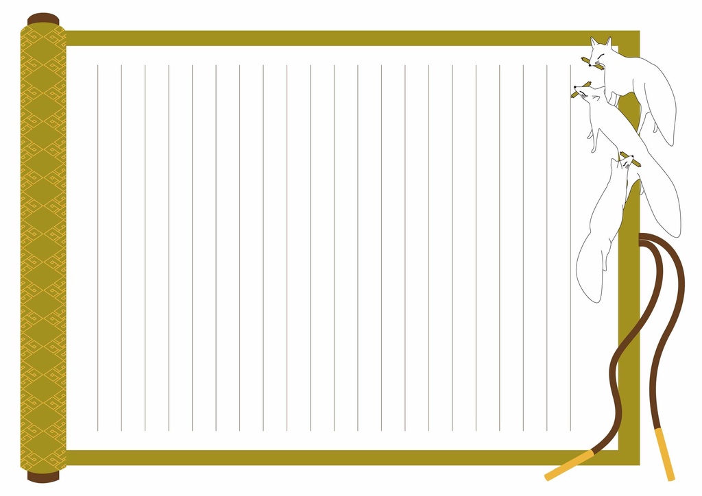 巻物狛狐 レターセット 狛狐 狐の嫁入り 狐面 キツネ 日本 和 封筒 シール 便せん 御朱印 お守り