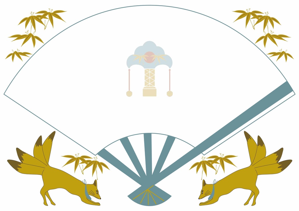 投扇興天狐 レターセット 扇子 狛狐 四尾 狐の嫁入り 狐面 キツネ 日本 和 封筒 シール 便せん 御朱印 お守り