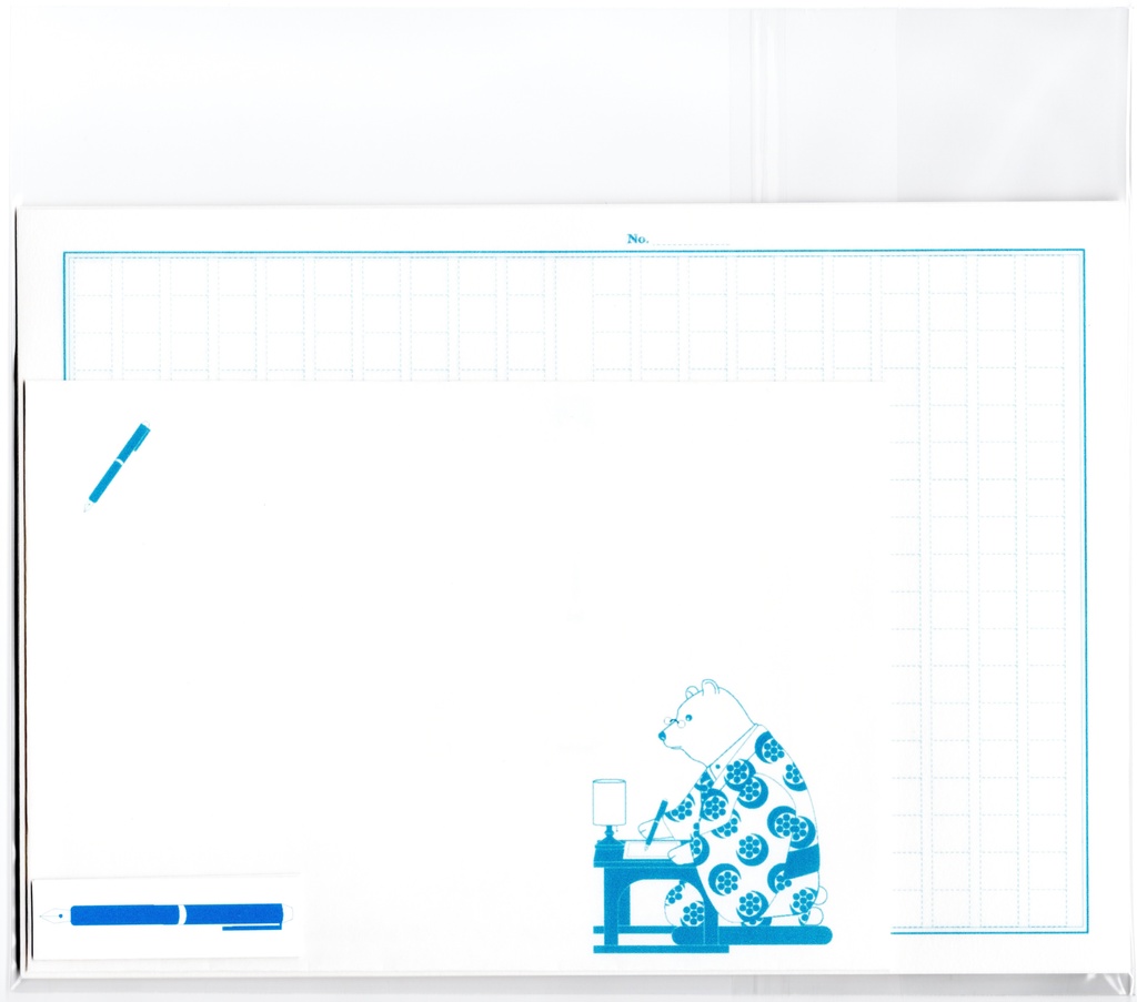 文豪熊原稿用紙 レターセット シロクマ クマ くま 和柄 日本 和 動物 シール 封筒 便せん 小説 文学 万年筆