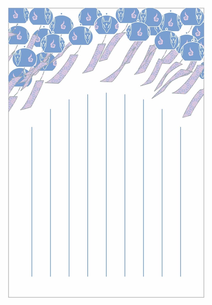 藍風鈴狐 ポストカード 5枚セット 暑中お見舞い 残暑お見舞い 夏 狛狐 狐の嫁入り 狐面 キツネ 日本 和 御朱印 お守り