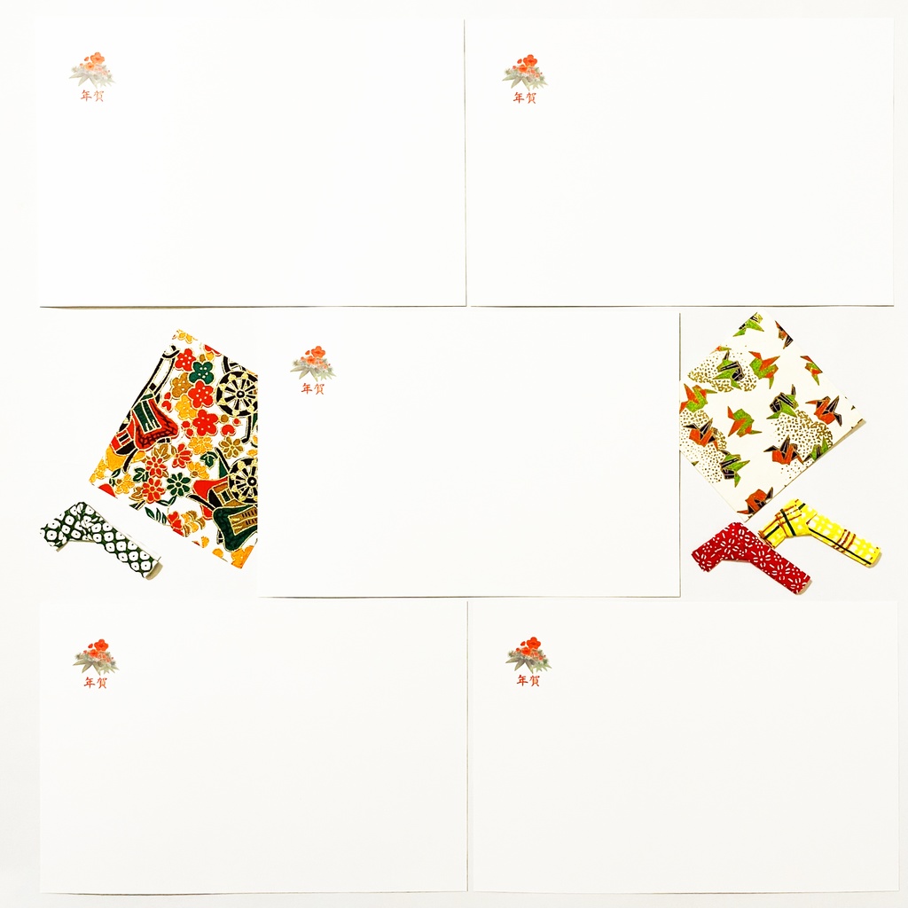 2022 松竹梅大寅 年賀状5枚セット お正月 新年 虎 トラ 謹賀新年 賀正 迎春 日本 和 動物 冬 ポストカード 寅年