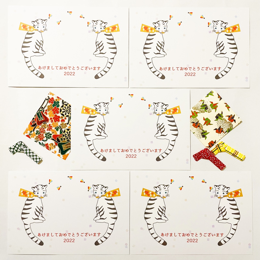 2022 羽子板白虎 年賀状5枚セット お正月 新年 虎 トラ 謹賀新年 賀正 迎春 羽根突き 羽子板遊び 日本 和 動物 冬 ポストカード 寅年