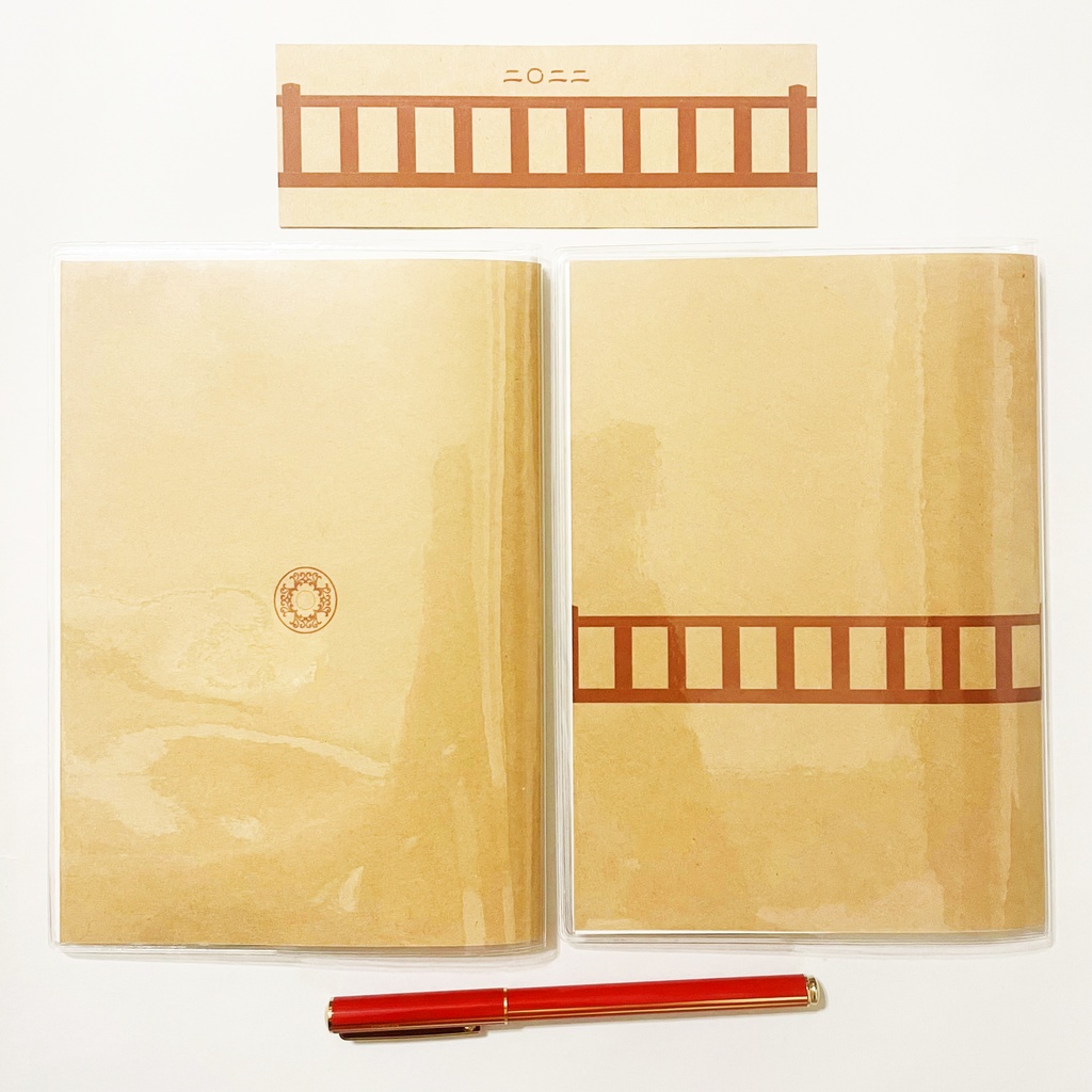 再販 10月始まり 2022年 黒九尾の狐火 スケジュール手帳 イラストカバー2枚 栞付き B6 64ページ 狐の嫁入り