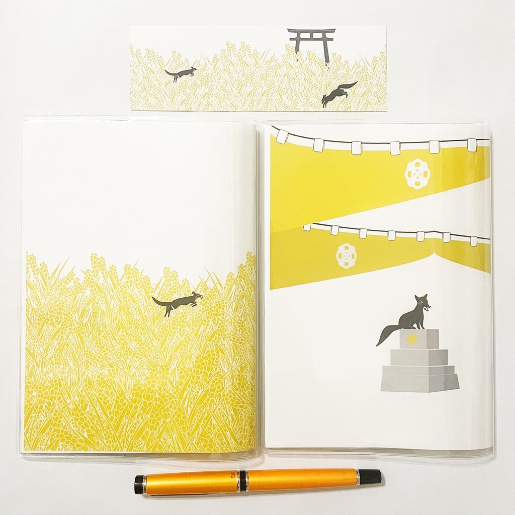 10月始まり 2022年 黒狛狐と穂波 スケジュール手帳 イラストカバー2枚 栞付き B6 64ページ 狐の嫁入り