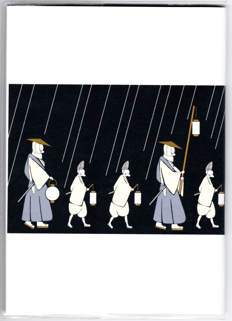 10月始まり 2022年 狐の嫁入り スケジュール手帳 イラストカバー2枚 栞付き B6 全64ページ 狐面