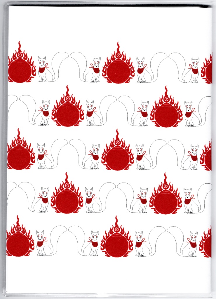 10月始まり 2022年 御札狐 スケジュール手帳 イラストカバー2枚 栞付き B6 全64ページ 狐の嫁入り