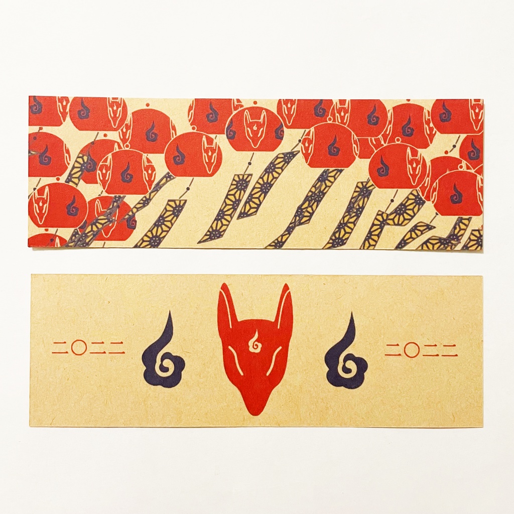 10月始まり 2022年 紅風鈴狐 スケジュール手帳 イラストカバー2枚 栞付き B6 全64ページ 狐の嫁入り