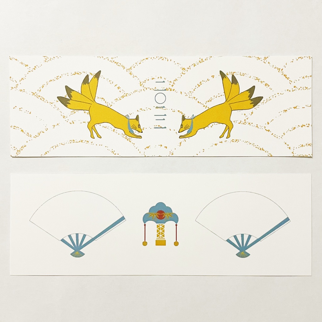 10月始まり 2022年 投扇興天狐 スケジュール手帳 イラストカバー2枚 栞付き B6 全64ページ 狐の嫁入り