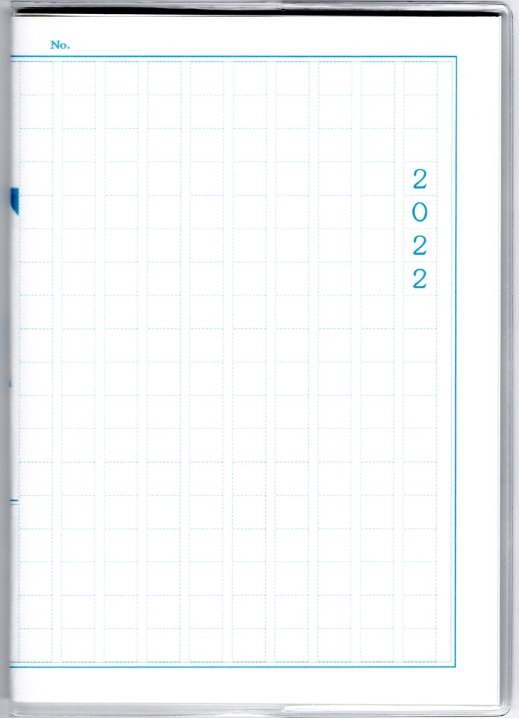 10月始まり 2022年 文豪熊原稿用紙 スケジュール手帳 イラストカバー2枚 栞付き B6 全64ページ くま