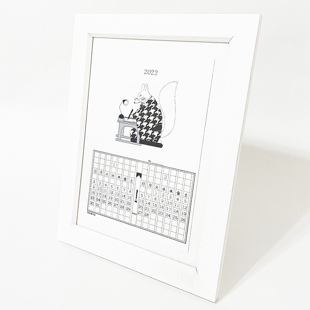 2022年 文豪暦原稿用紙 カレンダー 白ver 狐 猫 兎 熊 雀 狸 万年筆 インク