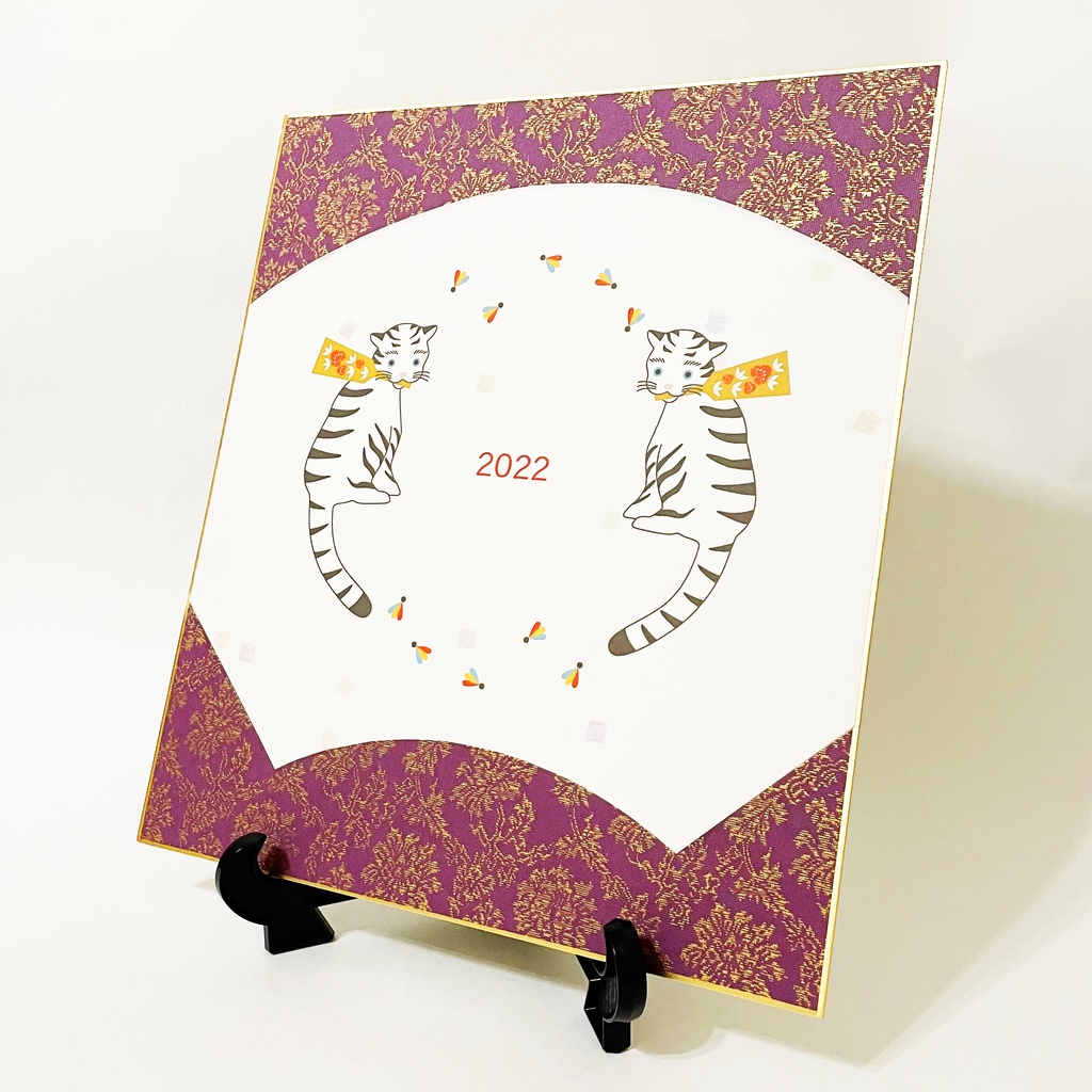 数量限定 2022 羽子板白虎 扇型正月飾り 色紙 新年 虎 トラ 謹賀新年 賀正 迎春 日本 和 動物 冬 寅年 年賀状 カレンダー