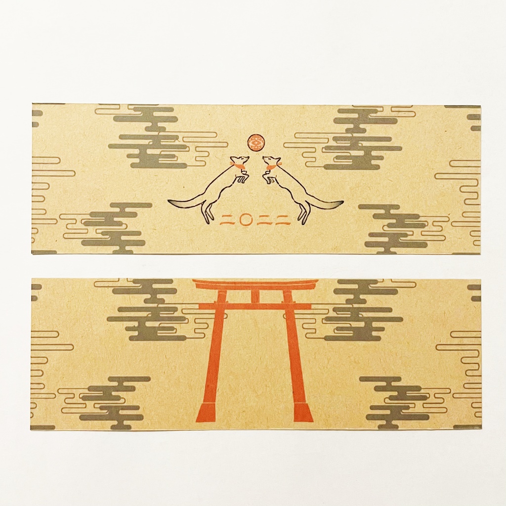 4月始まり 2022年 狐の手毬唄 スケジュール手帳 イラストカバー2枚 栞付き B6 全64ページ 狐の嫁入り