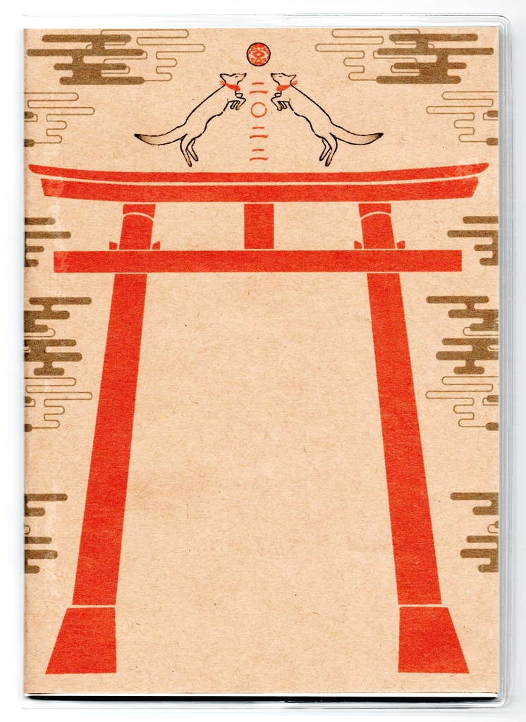 4月始まり 2022年 狐の手毬唄 スケジュール手帳 イラストカバー2枚 栞付き B6 全64ページ 狐の嫁入り
