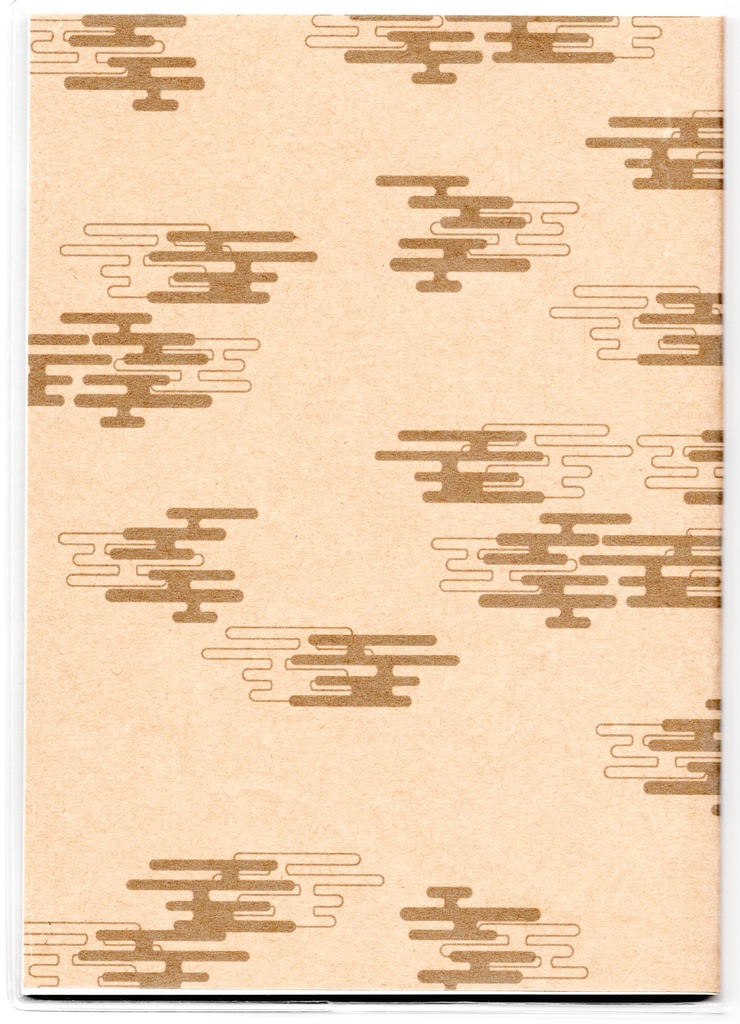 4月始まり 2022年 狐の手毬唄 スケジュール手帳 イラストカバー2枚 栞付き B6 全64ページ 狐の嫁入り